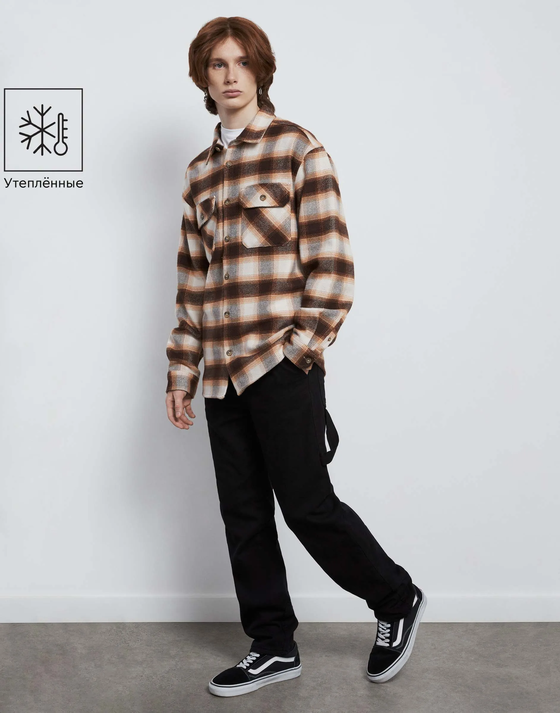 Утеплённые брюки для мальчиков-подростков – купить недорого и узнать цены вкаталоге интернет-магазина Gloria Jeans.